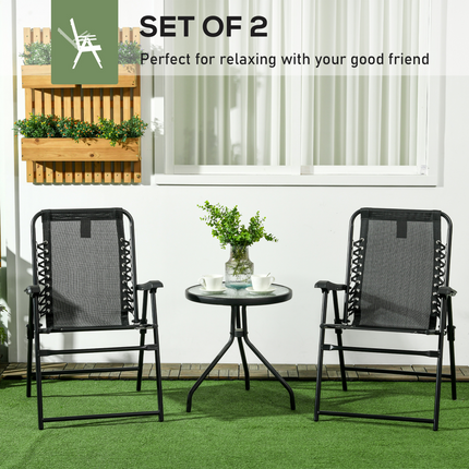 Outsunny 2Pcs Outdoor Patio Folding Chairs, Portable Garden Loungers Black