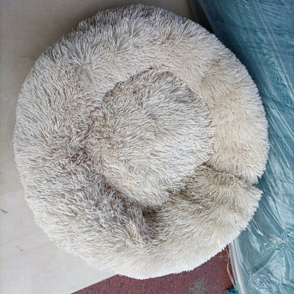 Round Plush Pet Kennel – Thick Soft Bed for Cats and Small Dogs