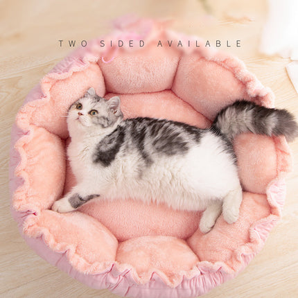 Cute Soft Cat Bed – Round Fluffy Sleeping Nest – Pink