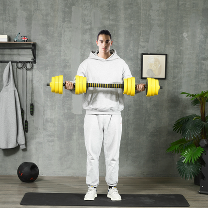 HOMCOM 30KG Barbell and Dumbbell Weight Set – Home Gym Fitness Training