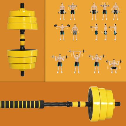 HOMCOM 30KG Barbell and Dumbbell Weight Set – Home Gym Fitness Training