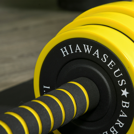 HOMCOM 30KG Barbell and Dumbbell Weight Set – Home Gym Fitness Training