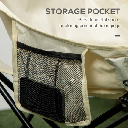 Outsunny Folding Camping Chair – With Carry Bag & Storage Pocket – White