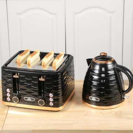 HOMCOM 1.7L Rapid Boil Kettle & 4-Slice Toaster Set – Black Edition